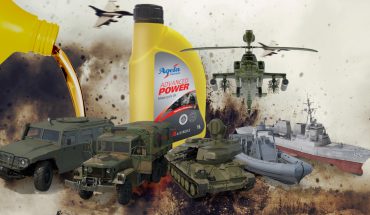 military_oil