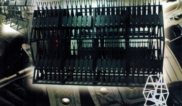 armis_weapon